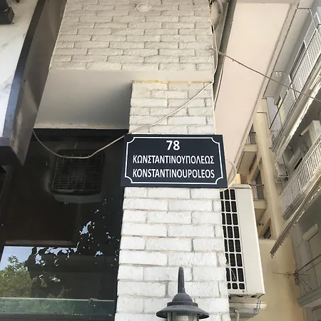 Penthhouse Thalia Апартаменты Салоники